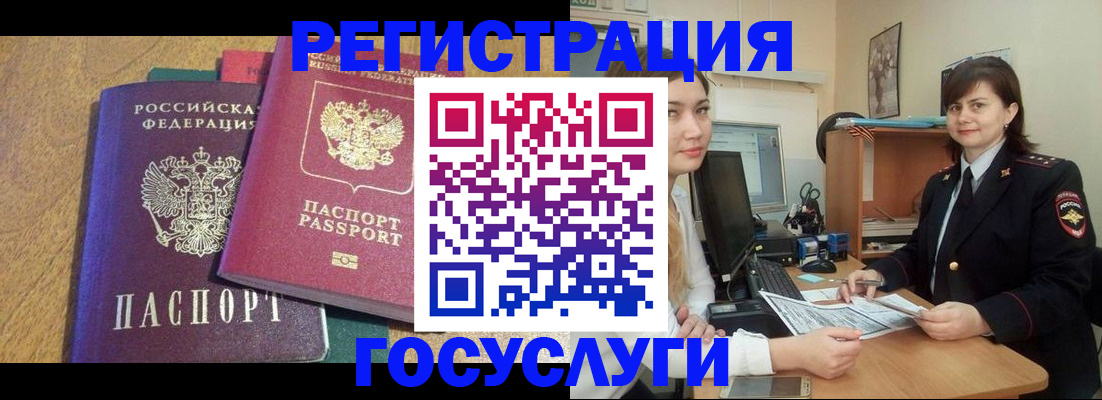 форма 3 в Перми